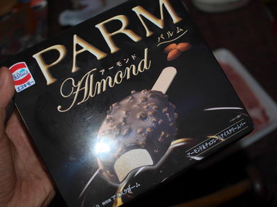 PARMアーモンド＆チョコレート
